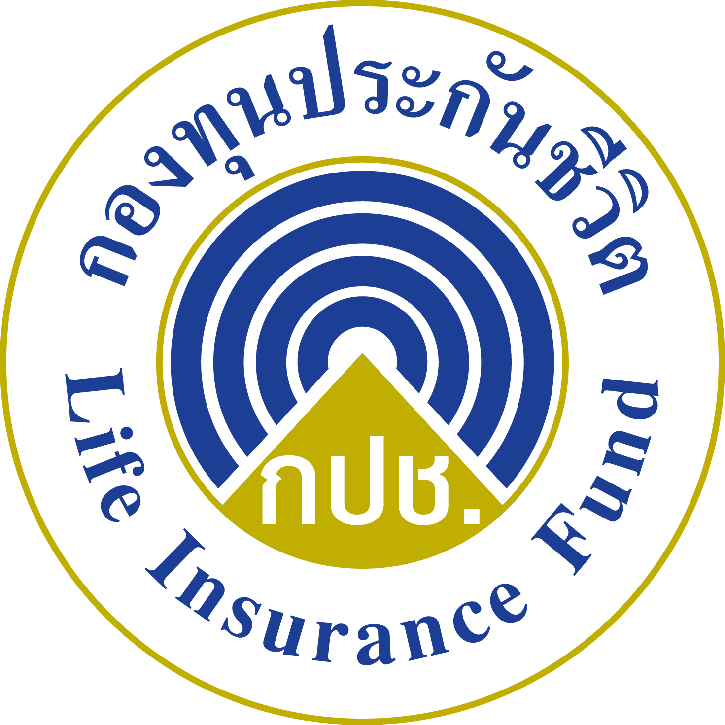 กองทุนประกันชีวิต