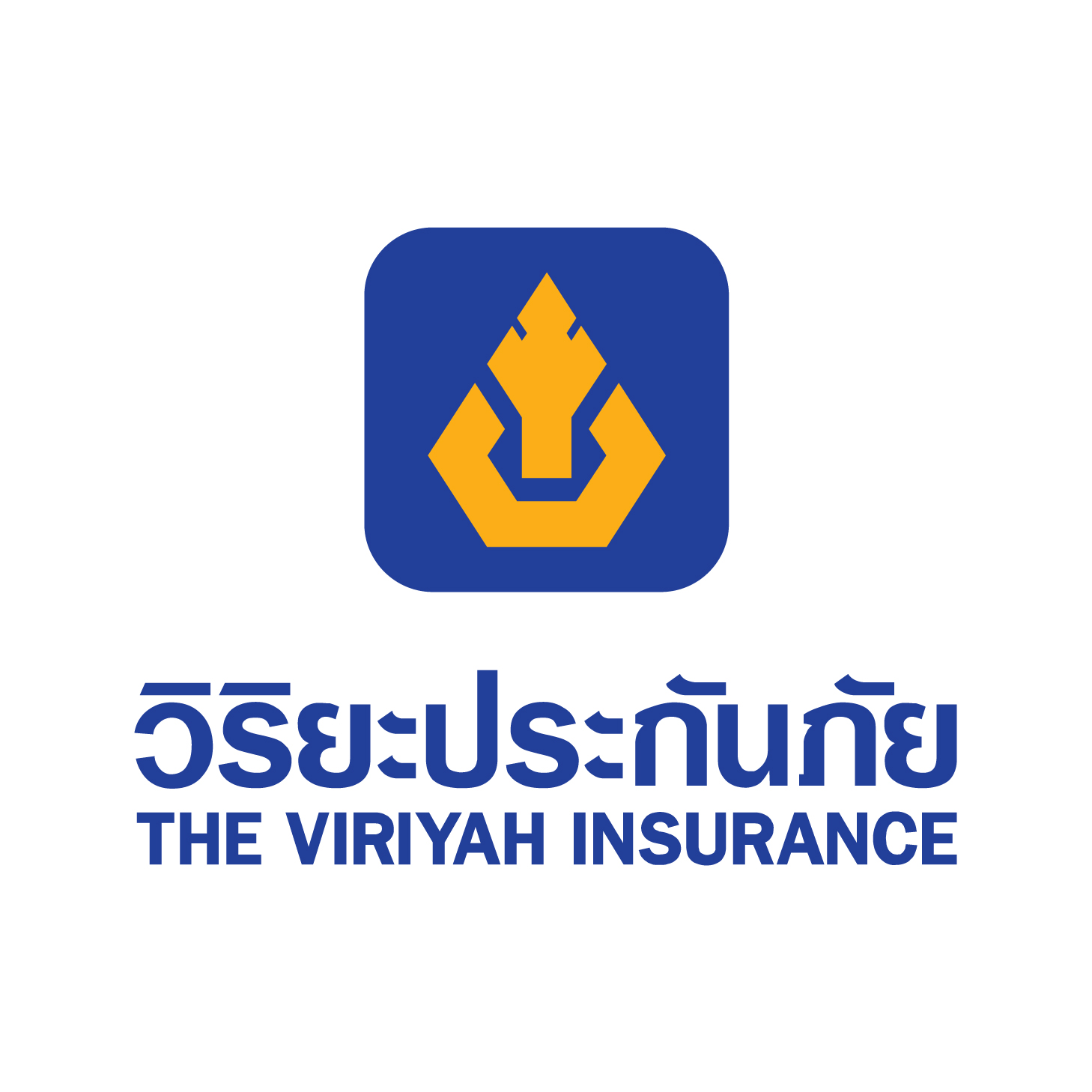บริษัท วิริยะประกันภัย จำกัด (มหาชน)