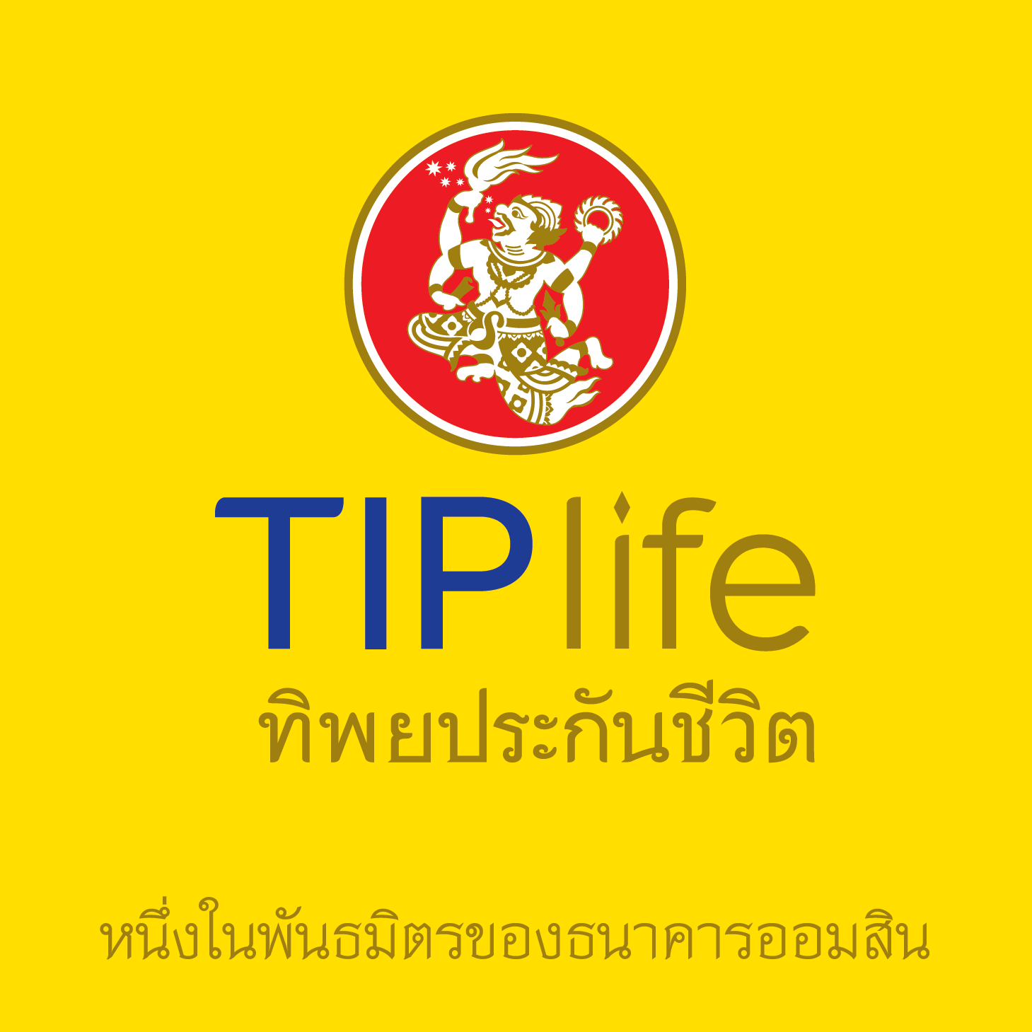 บริษัท ทิพยประกันชีวิต จำกัด (มหาชน)